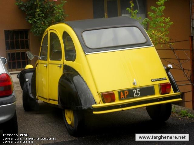 citroen2cvap20140713.jpg