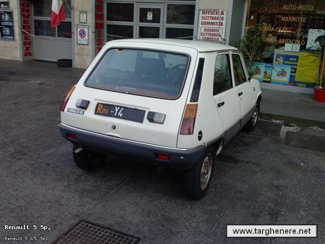 r5bue20140716.jpg