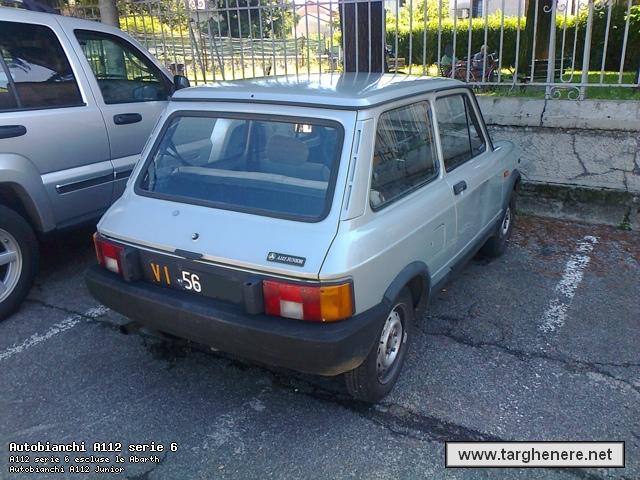 a112fiestalex20140722.jpg