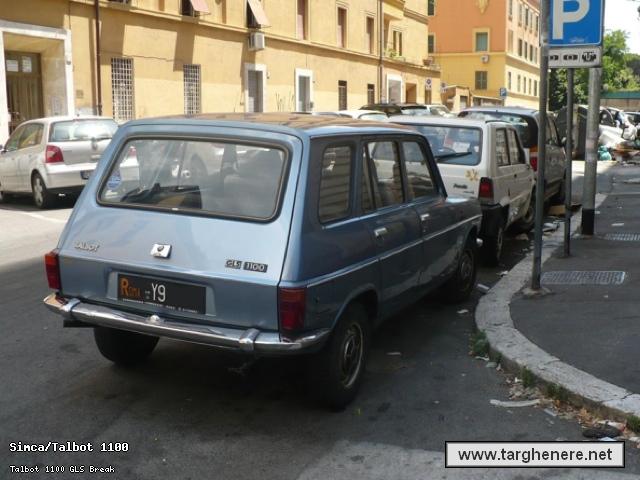 talbot1100breaksampei20140724.jpg