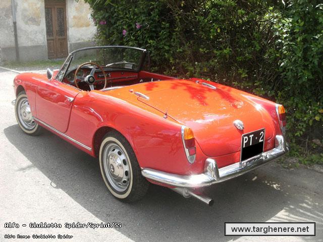 alfaromeogiuliettaspider20140803.jpg