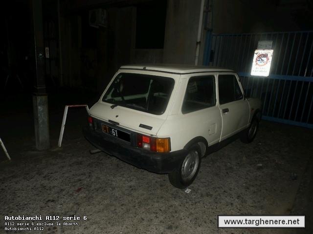 a112faby20140808.jpg