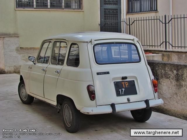 r4super20720140810.jpg