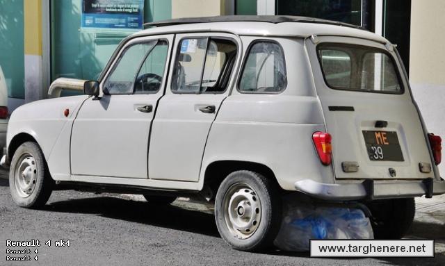 r4super20720140830.jpg