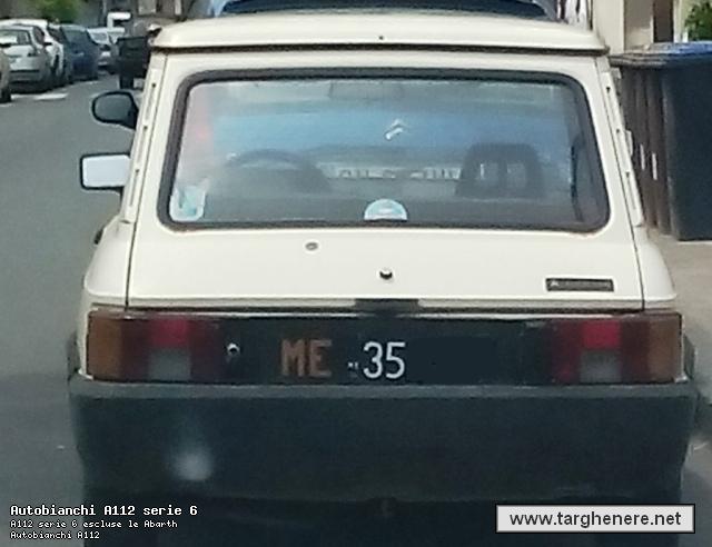a112belva20140831.jpg