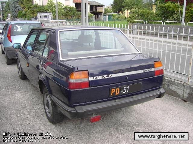 giuliettaprincemax20140904.jpg