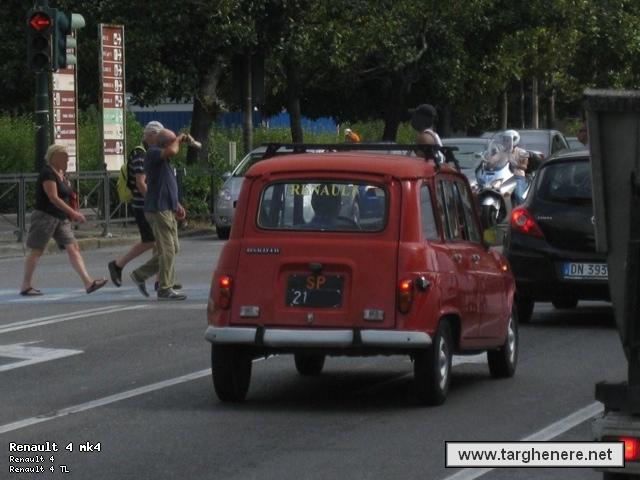 r4ata20140907.jpg