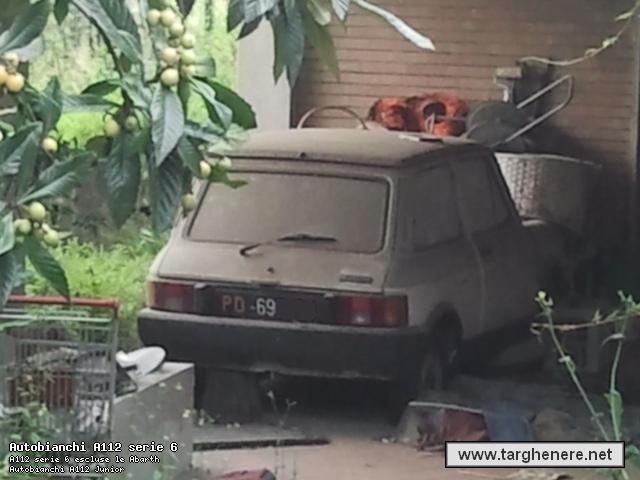 a112neim20141121.jpg