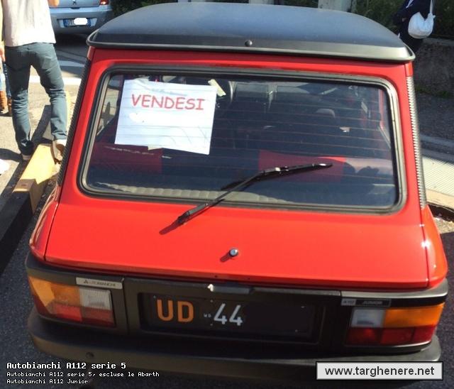 a112neim20141127.jpg