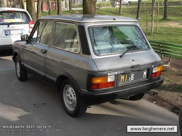 a112shango20141205.jpg