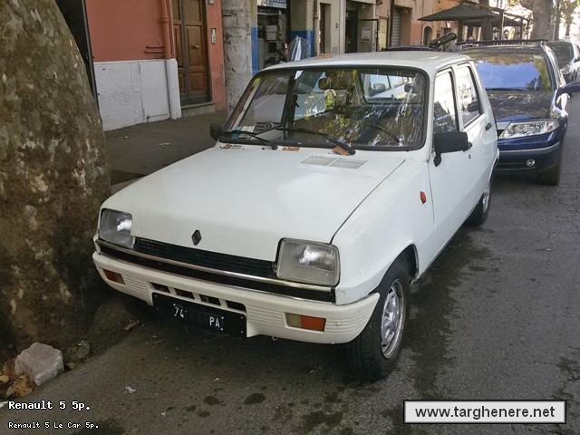 r5danguard20141230.jpg