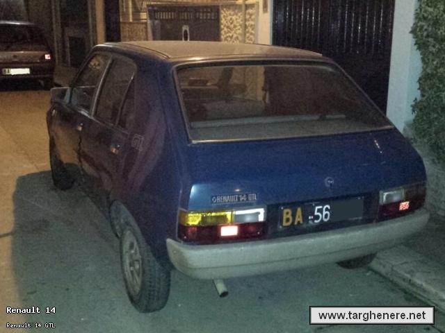 r14themarcello20150114.jpg