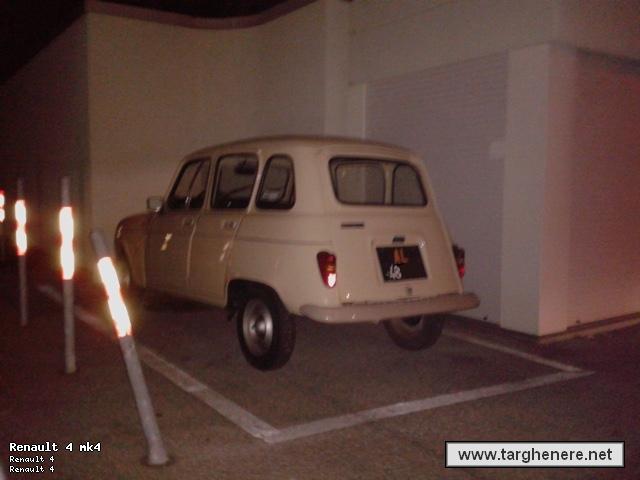 r4neim20150215.jpg
