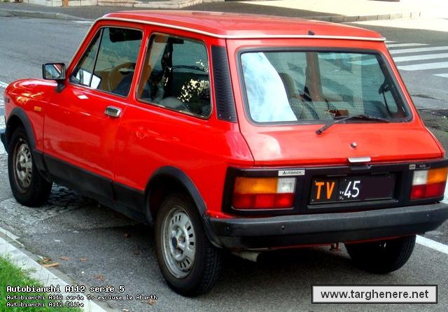a112siralec20150328.jpg