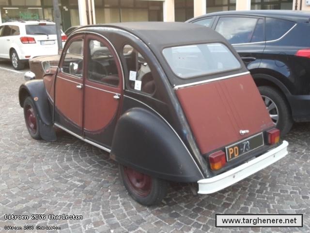 citroen2cvprincemax20150406.jpg