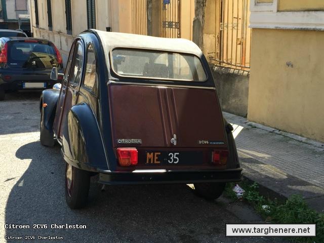 citroen2cvetilico20150423.jpg