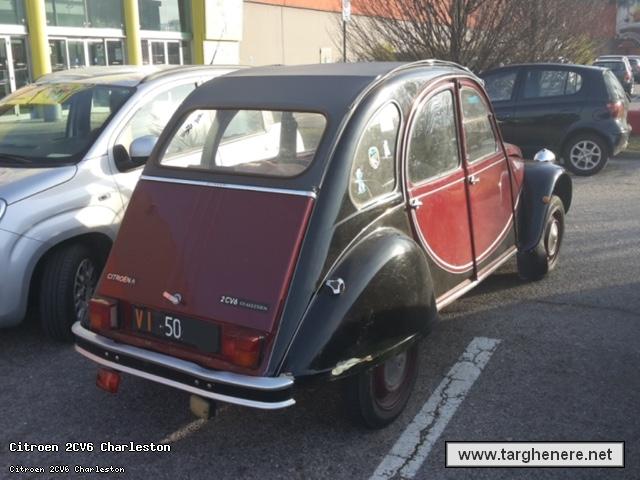 citroen2cvprincemax20150608.jpg