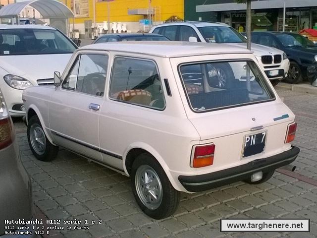 a112neim20150628.jpg