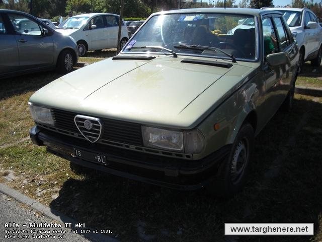 giuliettaneim20150630.jpg