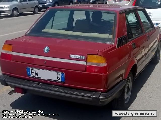 giuliettamikitiki20150710.jpg