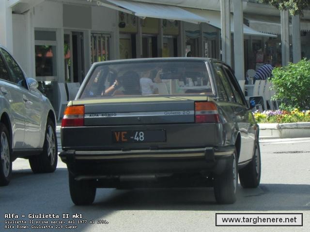 giuliettagabford20150711.jpg