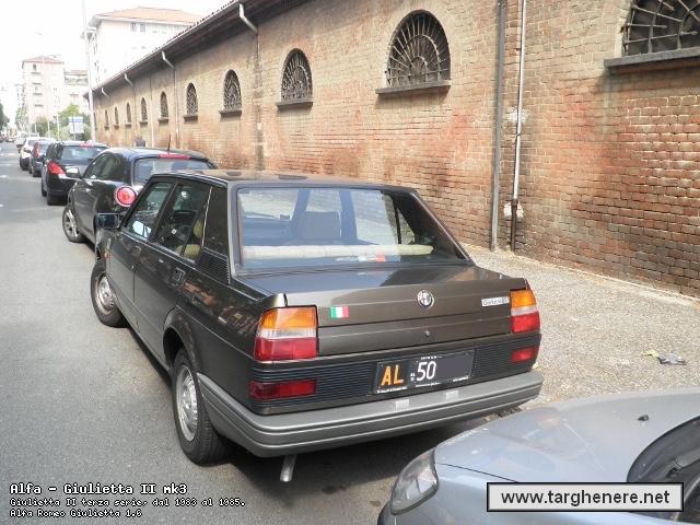 giuliettaalfa3320150724.jpg
