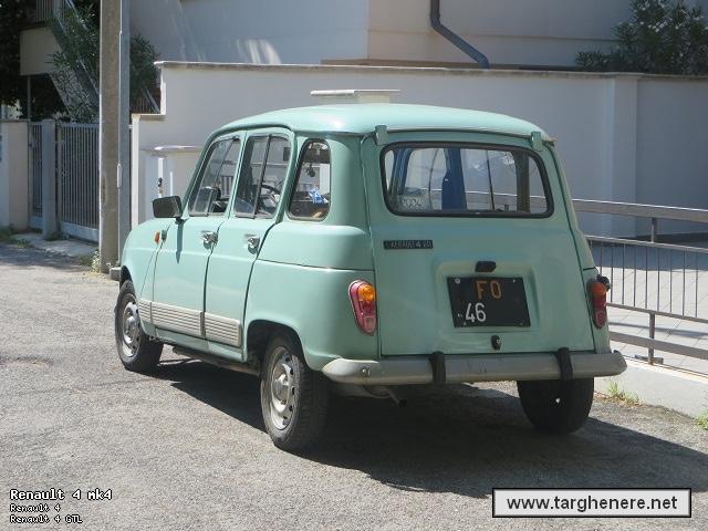 r4themarcello20150725.jpg