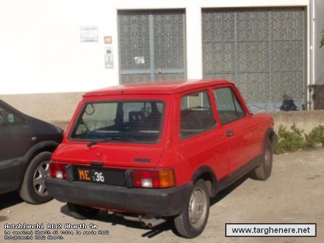 a112peppe20150728.jpg