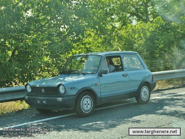 a112super20720150803.jpg