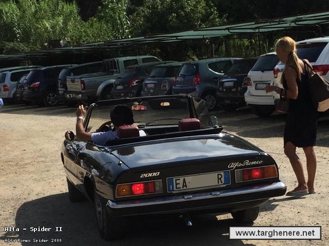 alfaspidertime20150804.jpg