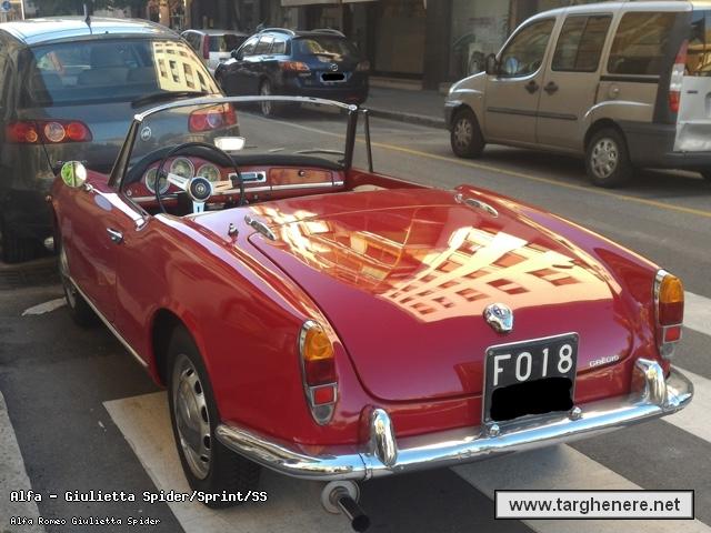 giuliettaspiderredfive20150815.jpg