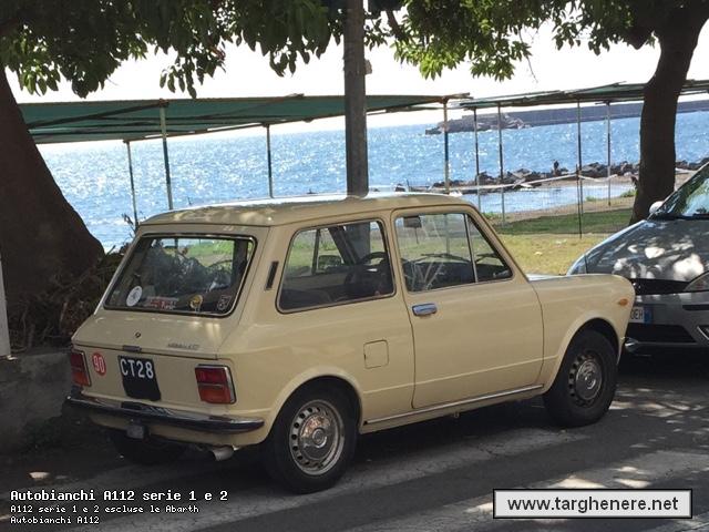 a112time20150816.jpg