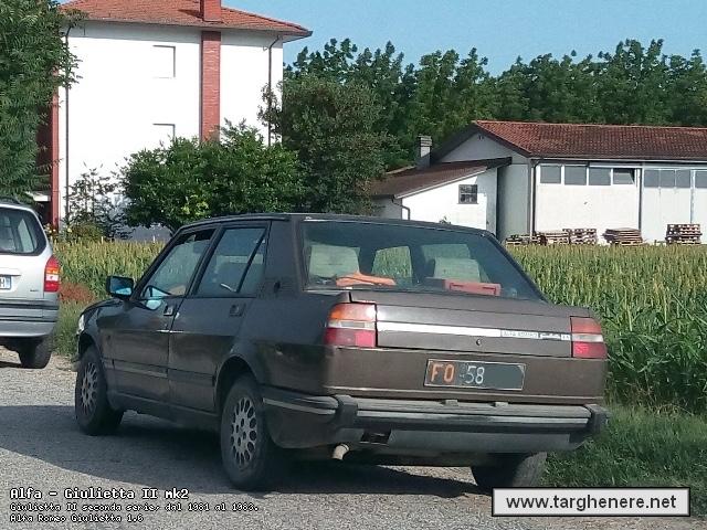 giuliettabiturbo20150820.jpg