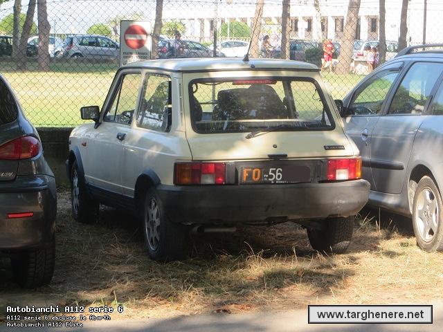 a112ruler20150822.jpg