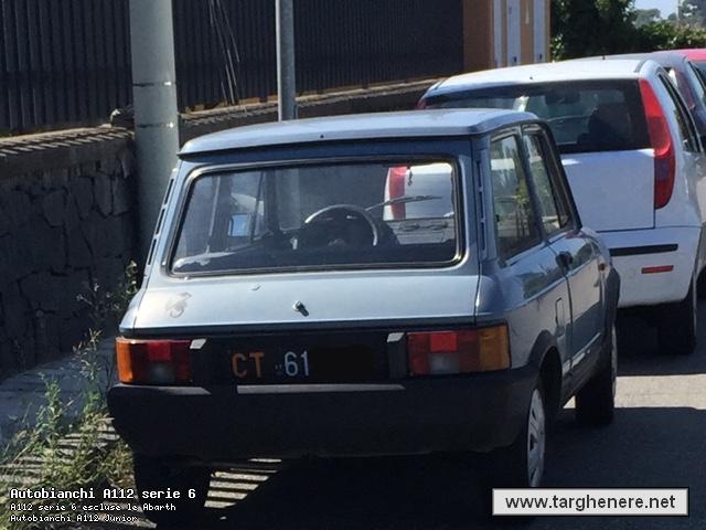 a112time20150827.jpg