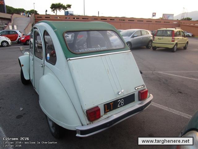 citroen2cvmariano20150830.jpg