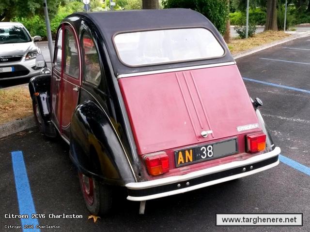 citroen2cvap20150910.jpg