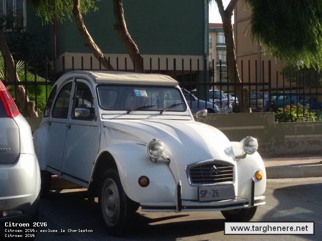 citroen2cvruler20151018.jpg