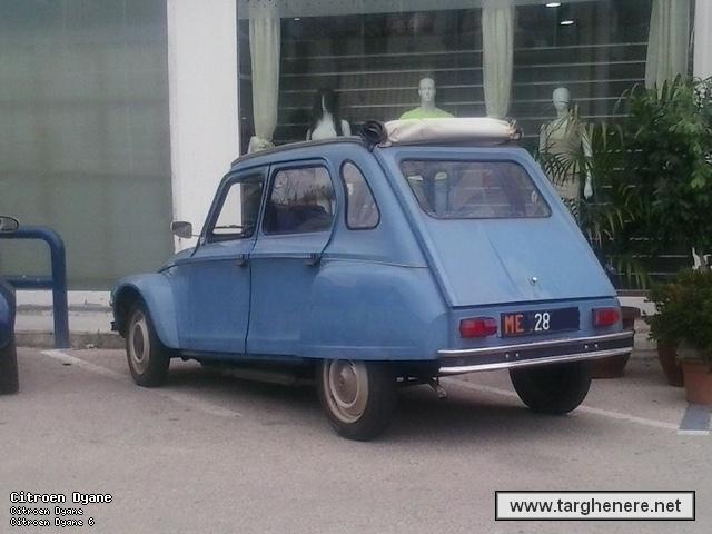 citroendyaneastrale20151019.jpg