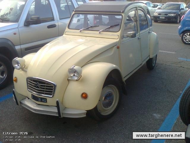 citroen2cvalfa3320151026.jpg
