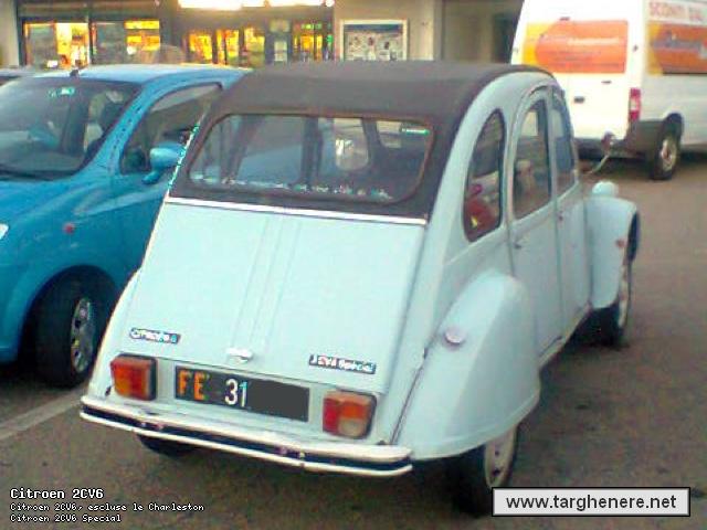 citroen2cvguabix20151106.jpg