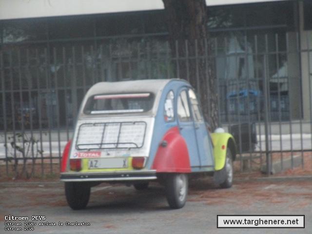 citroen2cvmariano20151111.jpg