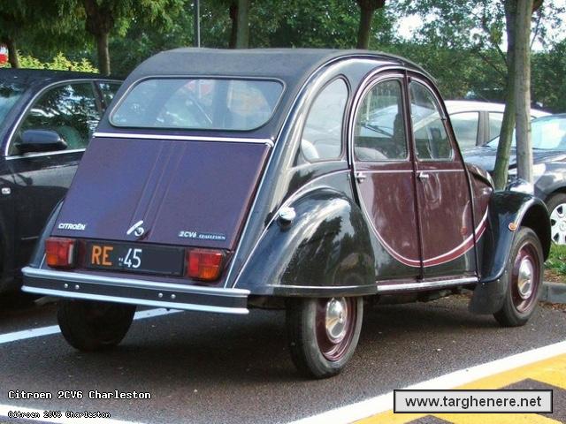 citroen2cvfil20151130.jpg