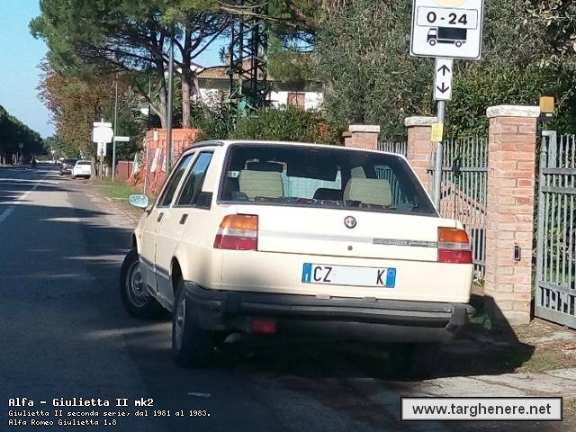giuliettabiturbo20151208.jpg