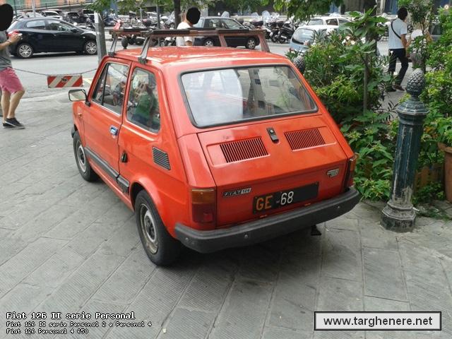 fiat126super8020151209.jpg
