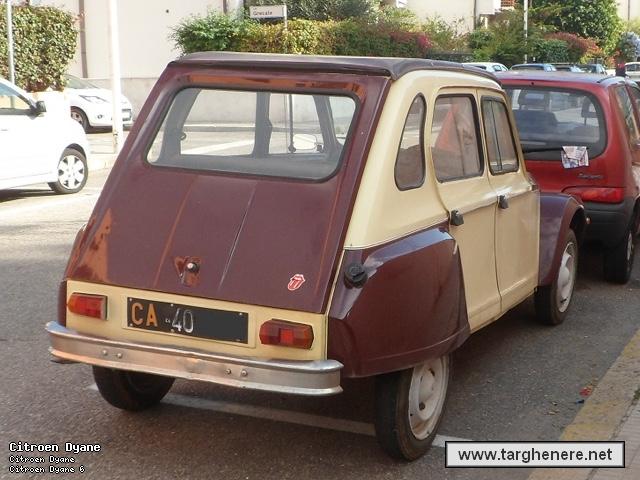 citroendyanediego20151214.jpg