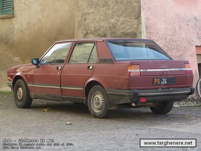 giuliettathemarcello20160224.jpg