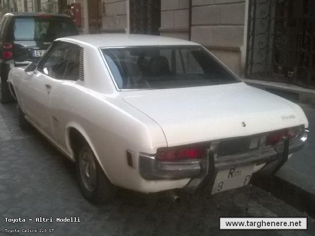 toyotacelicafrancesco80s20160224.jpg