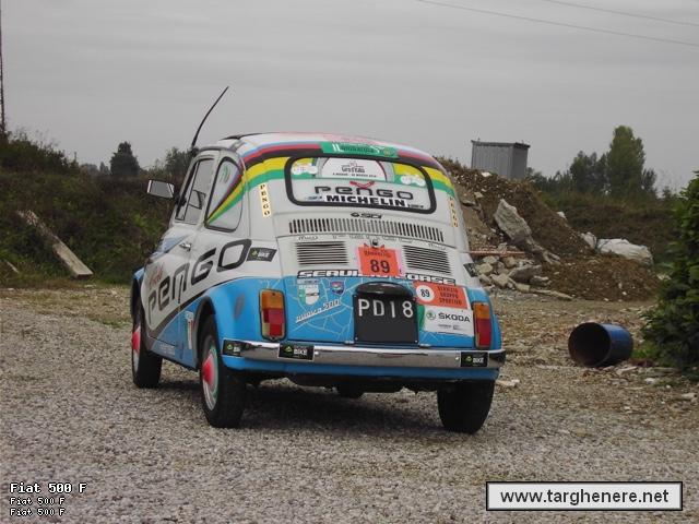 fiat500princemax20160316.jpg