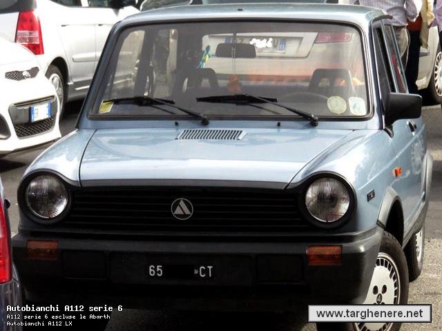 a112enea20160320.jpg